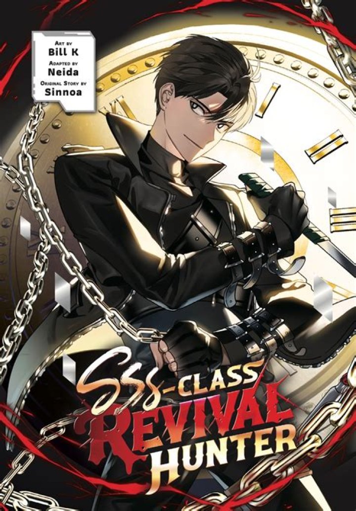 SSS-Class Suicide Hunter Chapter 108 release date