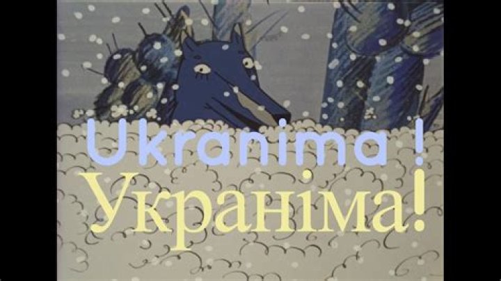 Ukranima